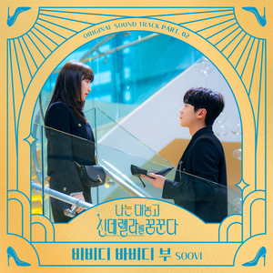 国产牲爱XXXXXXX6699
