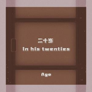 国产牲爱XXXXXXX6699
