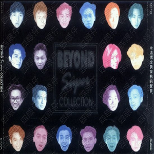 国产牲爱XXXXXXX6699
