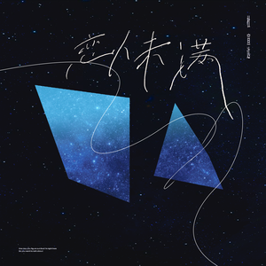 国产牲爱XXXXXXX6699
