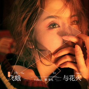 国产牲爱XXXXXXX6699
