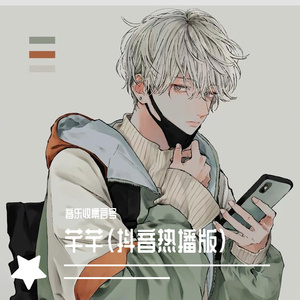 国产牲爱XXXXXXX6699
